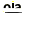 jogo99 menu
